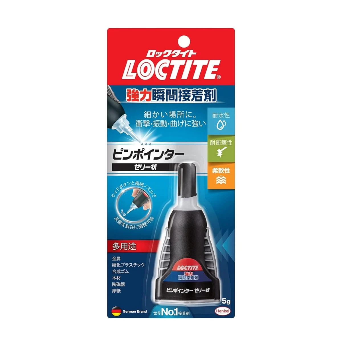 Loctite Gel Instant Adhesive Waterproof Flexible Strong Bond LPJ-005 5g