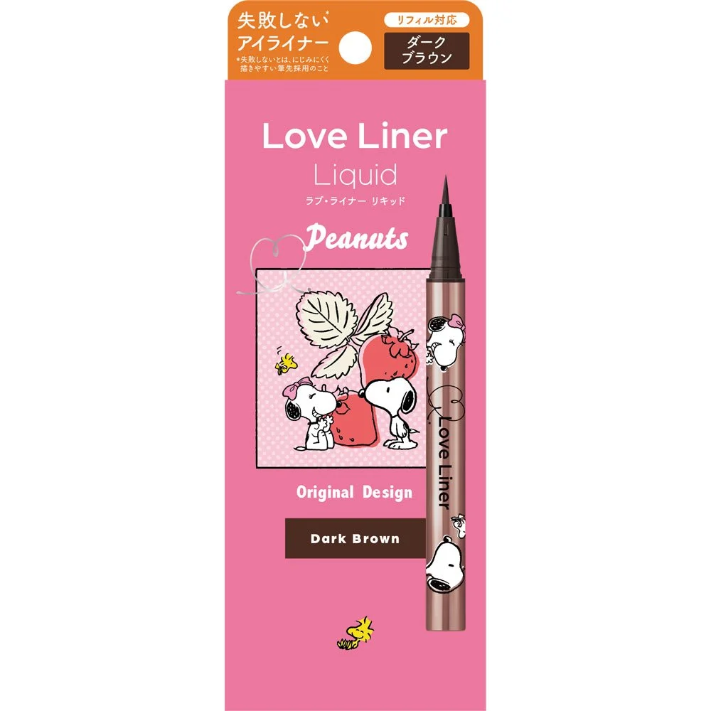 Love Liner Liquid Eyeliner R4 Snoopy Design (Dark Brown)