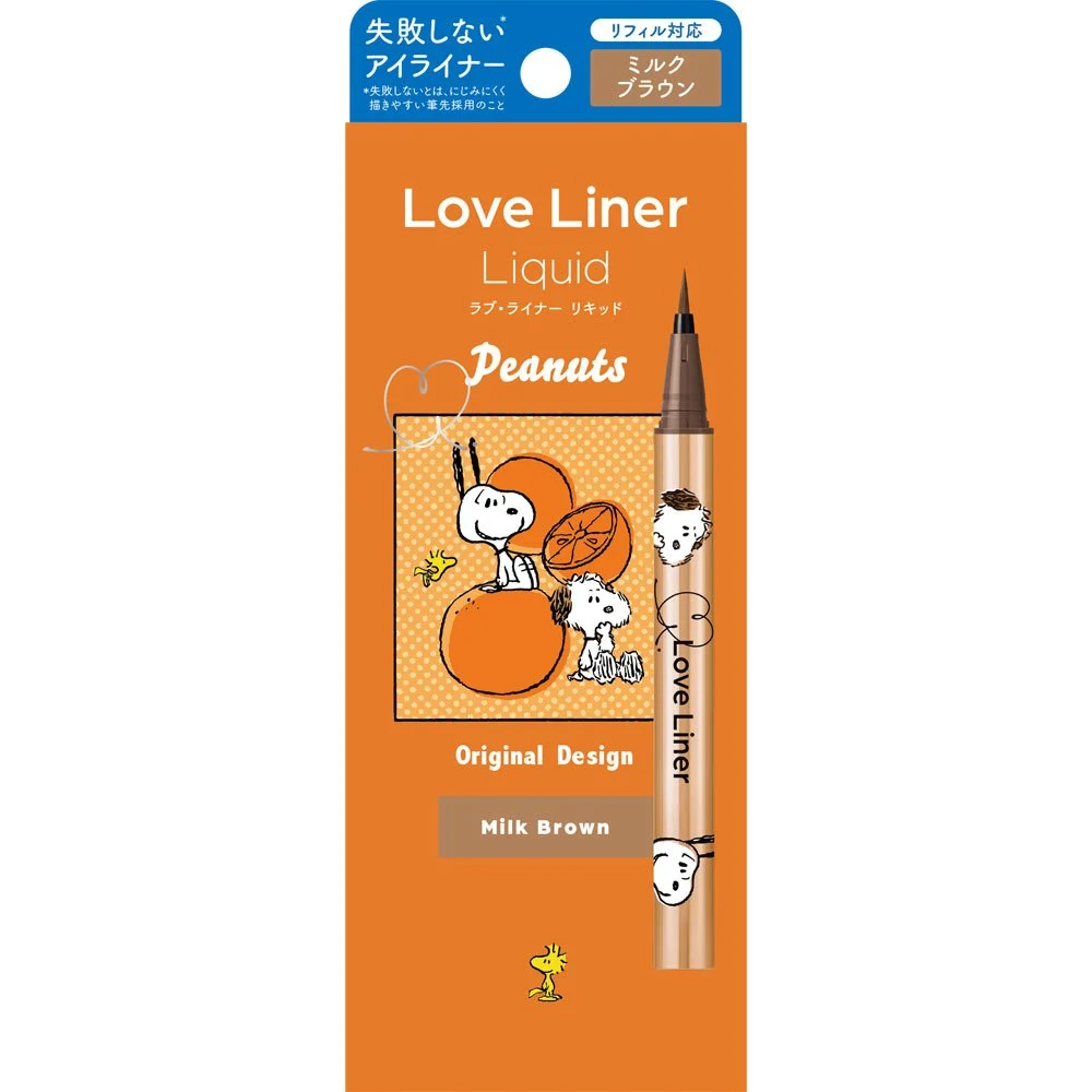 Love Liner Delineador de ojos líquido R4 Diseño Snoopy Marrón leche