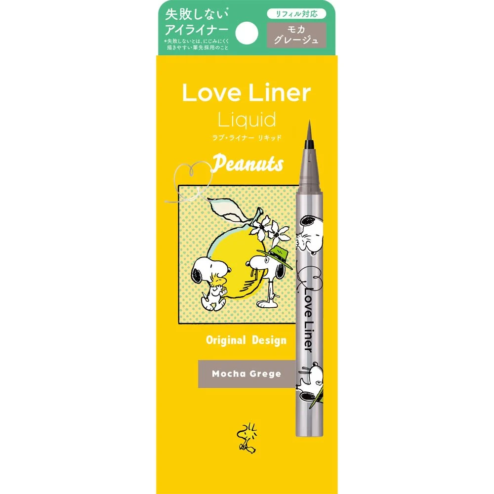 Love Liner Liquid Eyeliner R4 Snoopy Design Mocha Grage