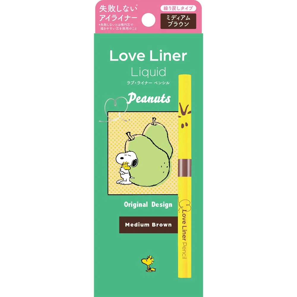 Love Liner Matita Eyeliner Snoopy Design Medium Brown