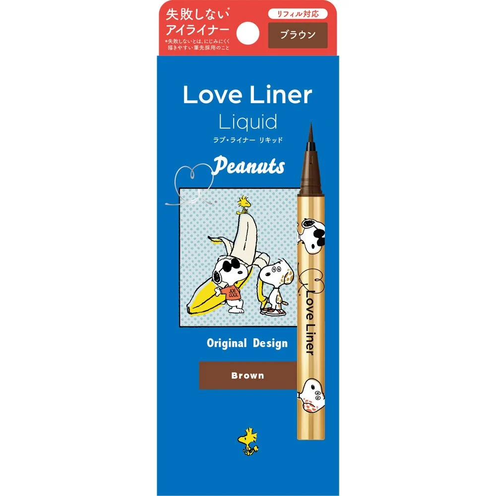 LoveLiner Liquid Eyeliner R4 Snoopy Design (Brown)