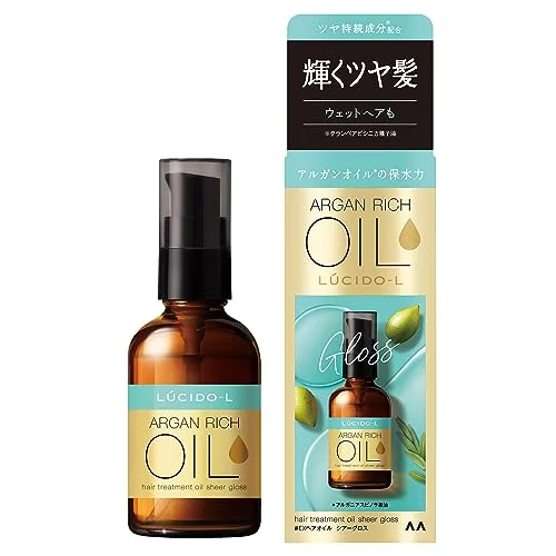 Lucido-L Trattamento Olio Capelli Argan Ricco Lucentezza 100ml