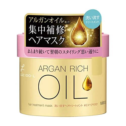LUCIDO-L Maschera Trattamento Capelli Ricca in Olio di Argan 220g