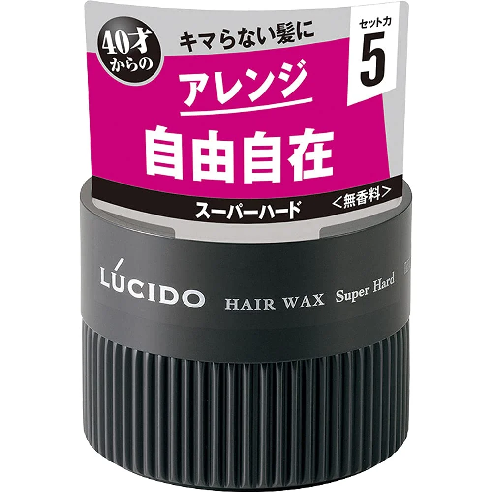 Lucido Cera Capelli Super Dura per Uomini 80g - Senza Profumo e Parabeni