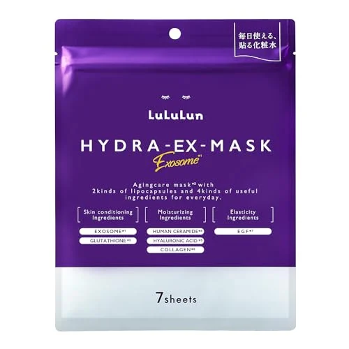 LuLuLun Hydra EX Face Mask 7 Sheets