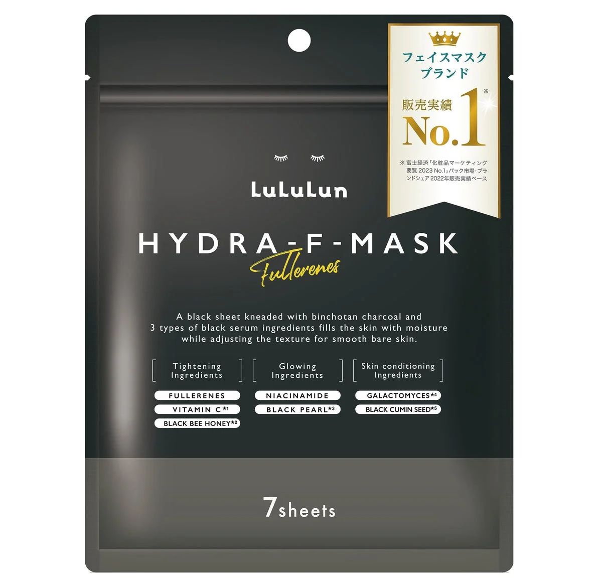 Lululun Maschera Viso Hydra Nera Infusa di Binchotan F Model 1 Pezzo