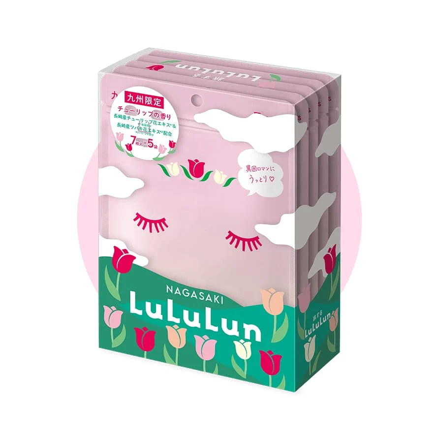 LuLuLun Kyushu Face Mask Pack (Tulip Scent) 7 sheets x 5 bags