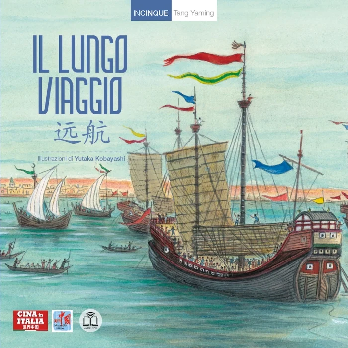 il lungo viaggio - Libri e DVD