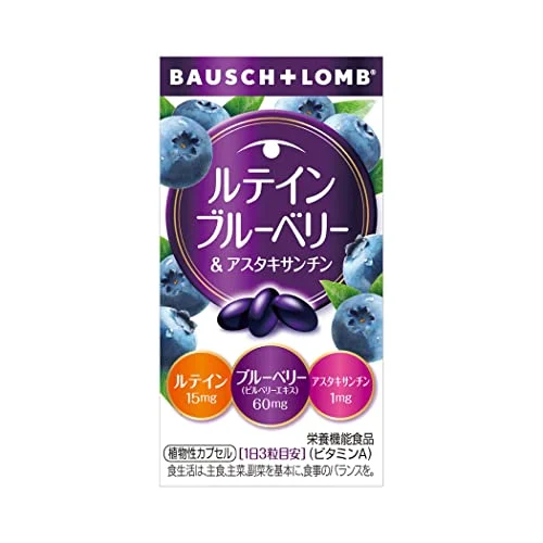 Lutein Blueberry & Astaxanthin 60 Capsule Dietary Supplement 60 Count - BAUSCH LOMB