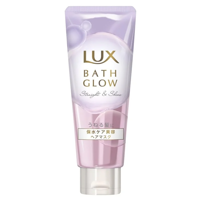 LUX Maschera Capelli Ristrutturante 200g Trattamento Idratante Shine