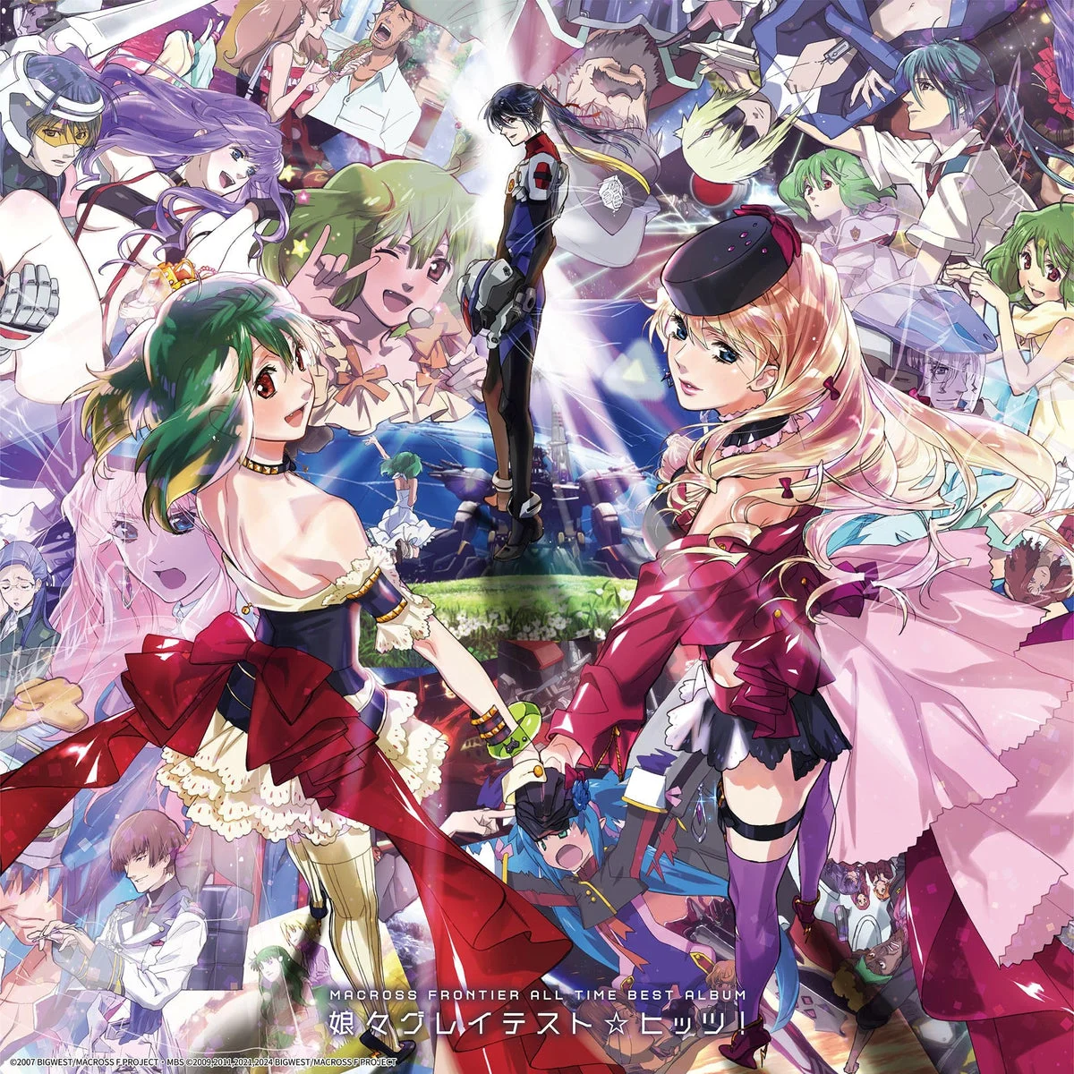 Macross Frontier Nyan Nyan Greatest☆Hits! Album Best Of Vinile 3LP - WAFUU JAPAN