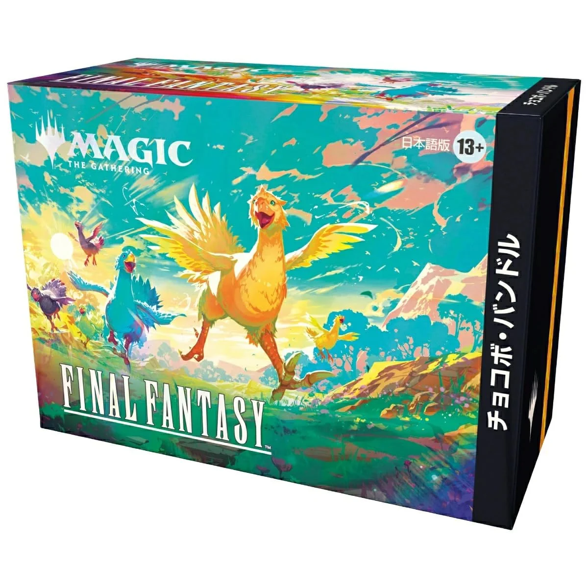 Magic: The Gathering FINAL FANTASY Bundle Chocobo versión japonesa - Wizards of the Coast