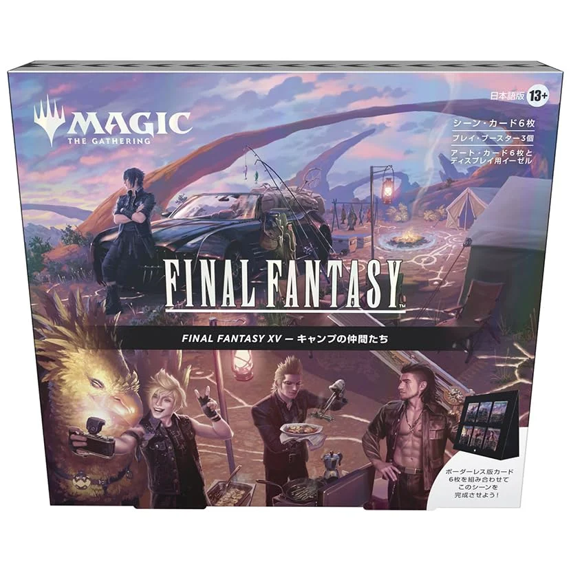 Magic: The Gathering Scene Box FINAL FANTASY XV Camp Companions JP - Wizards of the Coast