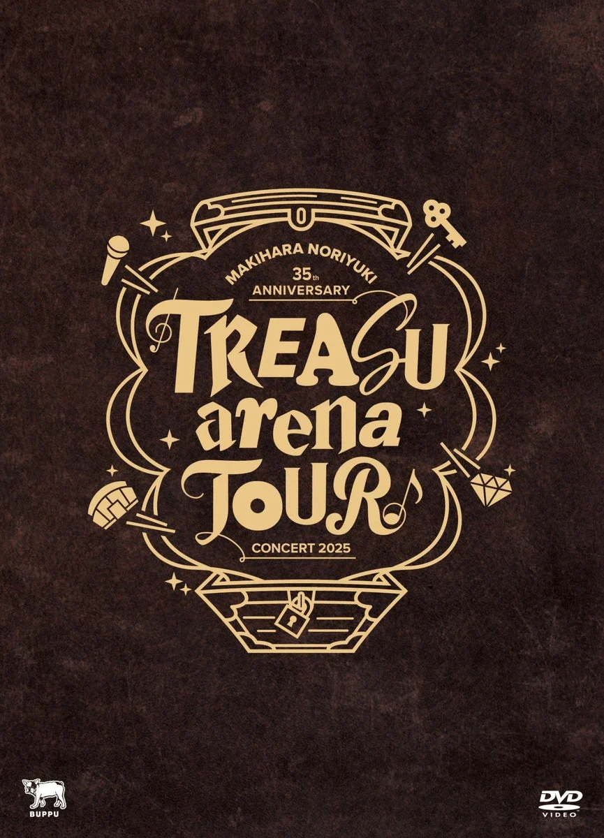 Makihara Noriyuki DVD concerto live 35th Anniversary 2025 TREASUarenaTOUR - SMM itaku(DVD)(SNDDP)