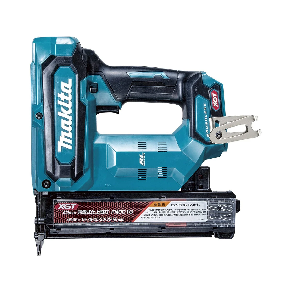 Makita chiodatrice da finitura 40Vmax solo corpo con valigetta FN001GZK