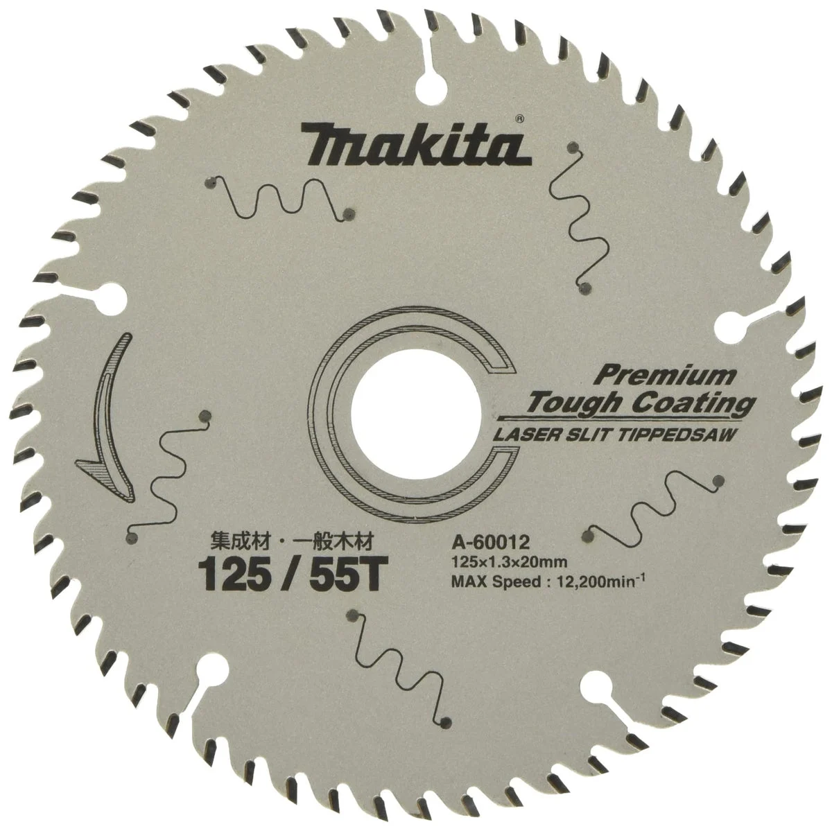 Makita circular saw blade laser slit premium tough coating - WAFUU JAPAN