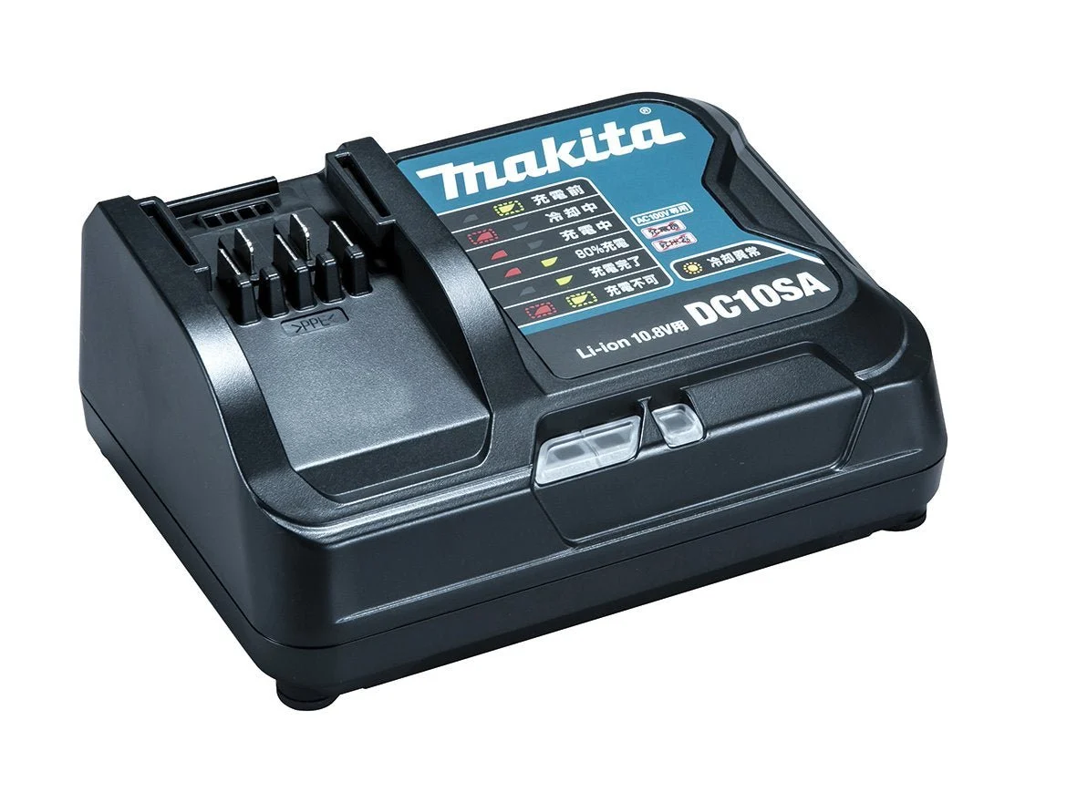 Makita DC10SA Caricabatterie rapido 10.8V per batterie 1.5Ah ricarica 22 min