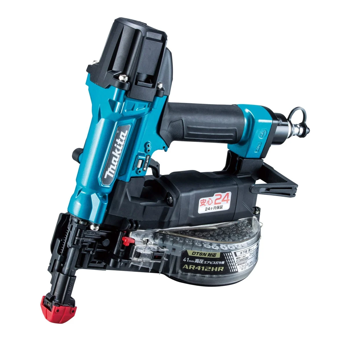 Makita avvitatore ad alta pressione per viti in bobina AR412HRM blu 100 viti