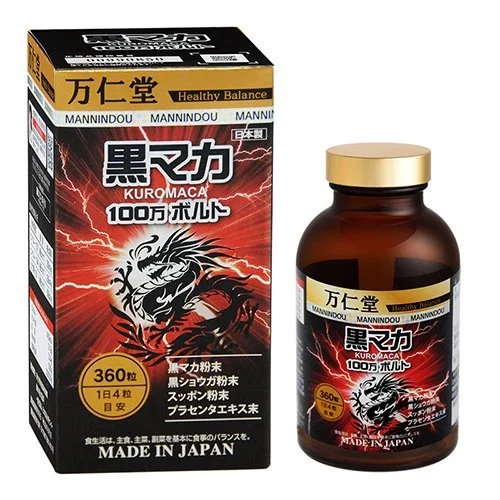 Manintang Black Maca 1 000 000 Volts (3-month supply) - SH762234