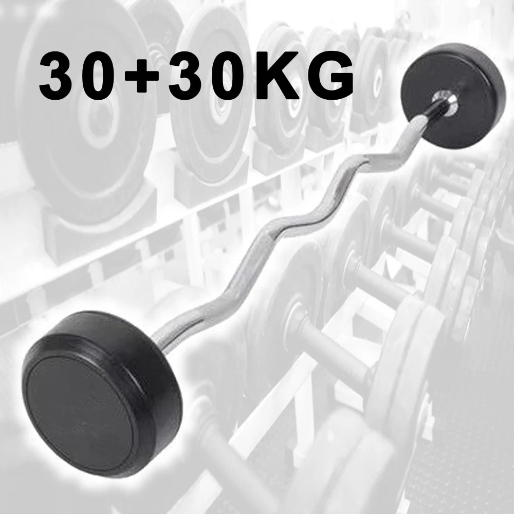 MANUBRI BILANCIERE CURL CURVO ONDULATO PRECARICATO DA 60 KG 30+30 KG BODYSOLID - TrAdE Shop Traesio