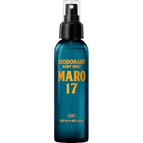 Maro17 Deodorante Spray Corpo Bergamotto Limone 120ml