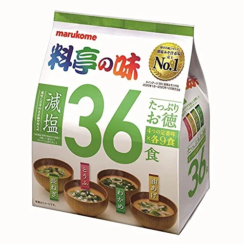 Marukome Zuppa di Miso Istantanea 36 Porzioni Basso Contenuto di Sale