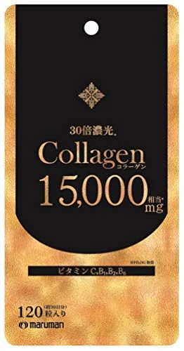 Maruman Collagen 15000mg 120 Capsules 30 Days Dietary Supplement