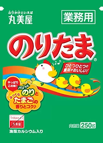 Marumiya Noritama Furikake Rice Seasoning 250g Bulk Size Made in Japan