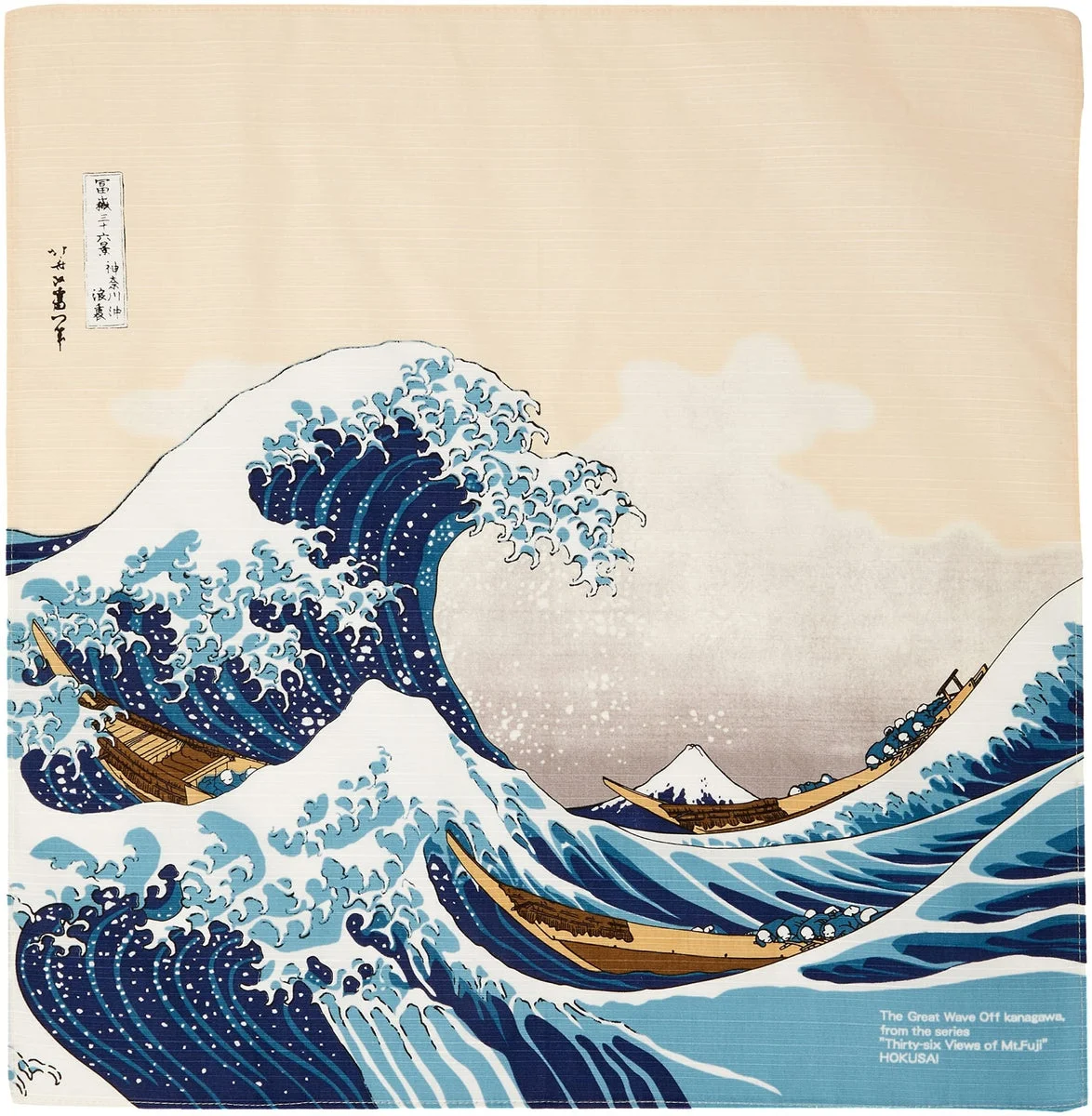 Maruzen Furoshiki Giapponese Cotone Hokusai Wave 50x50cm No102 Decorativo