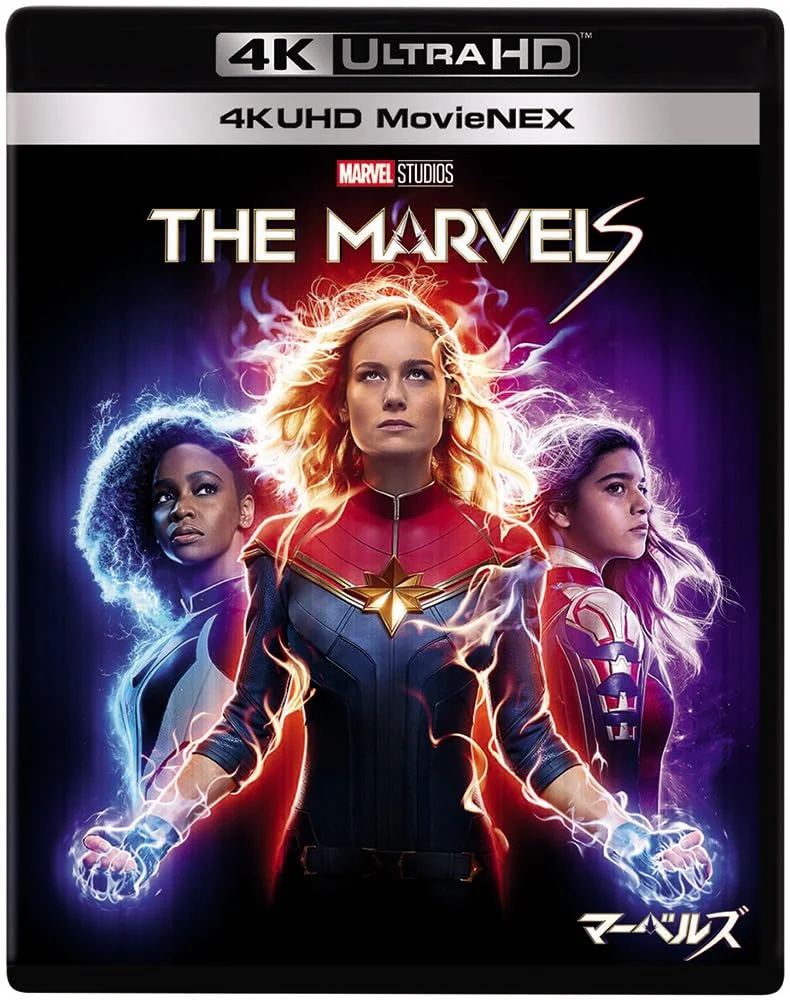 Marvels 4K Ultra HD Blu-ray MovieNEX Edition with 3D and Digital Copy