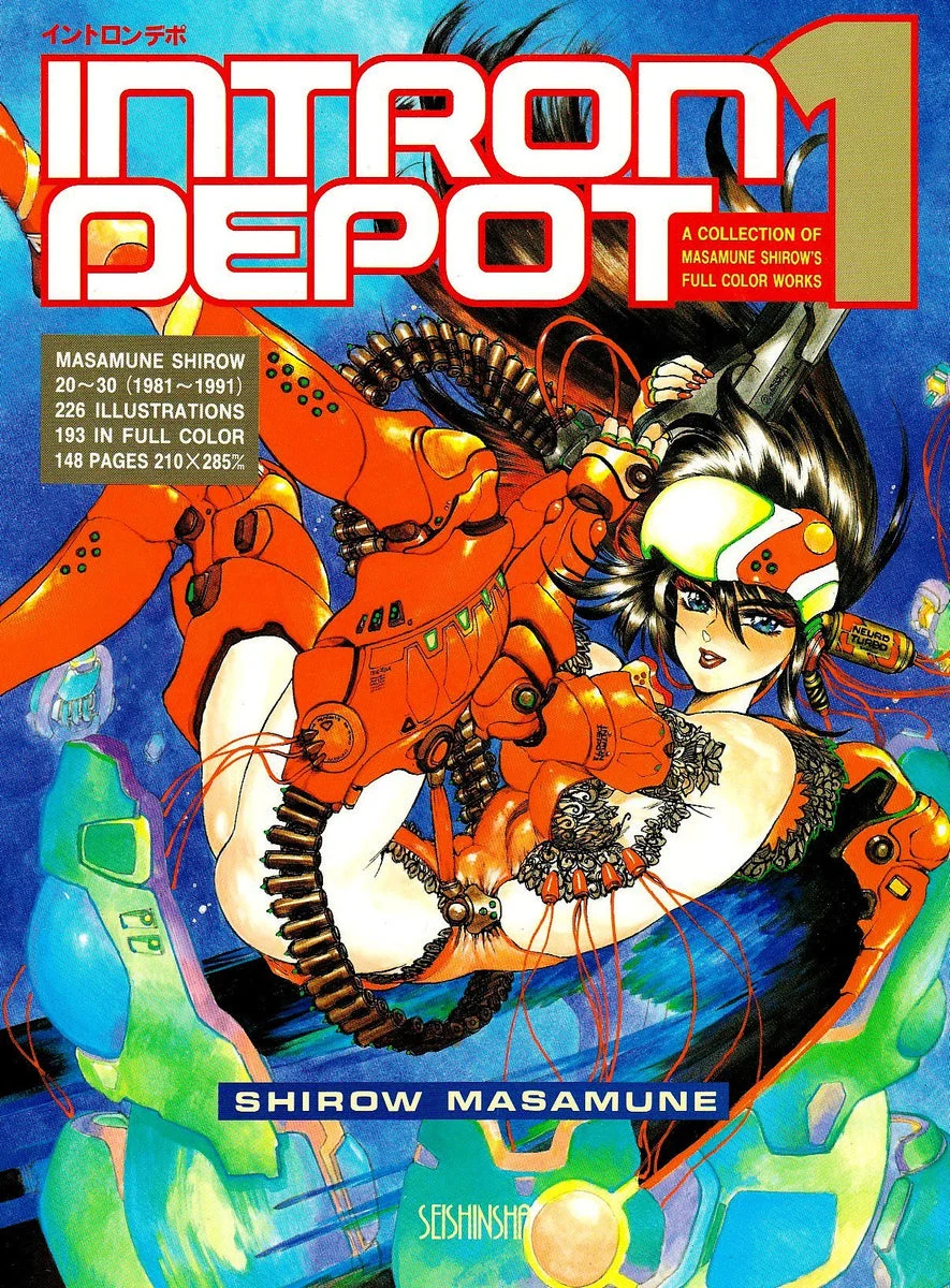 Masamune Shirow INTRON DEPOT 1 Art Book Sci-Fi Illustrations Collection