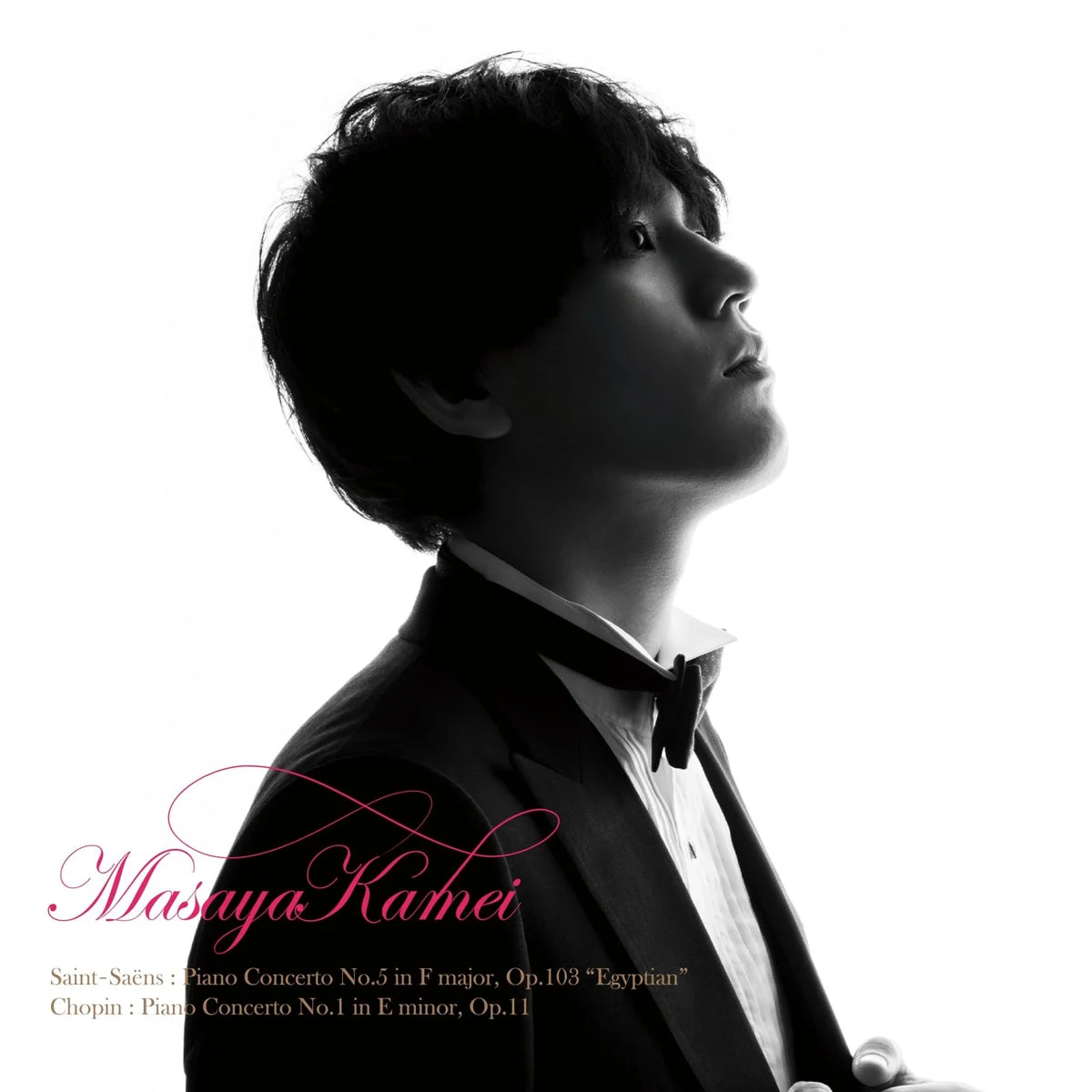 Masaya Kamei Saint-Saens Concerto per pianoforte n. 5 Egyptian & Chopin 1