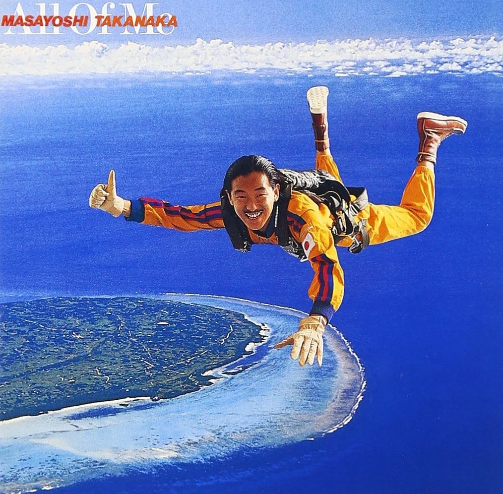 Masayoshi Takanaka Tutto Di Me Album Musicale SHM-CD Giapponese 30 Titoli
