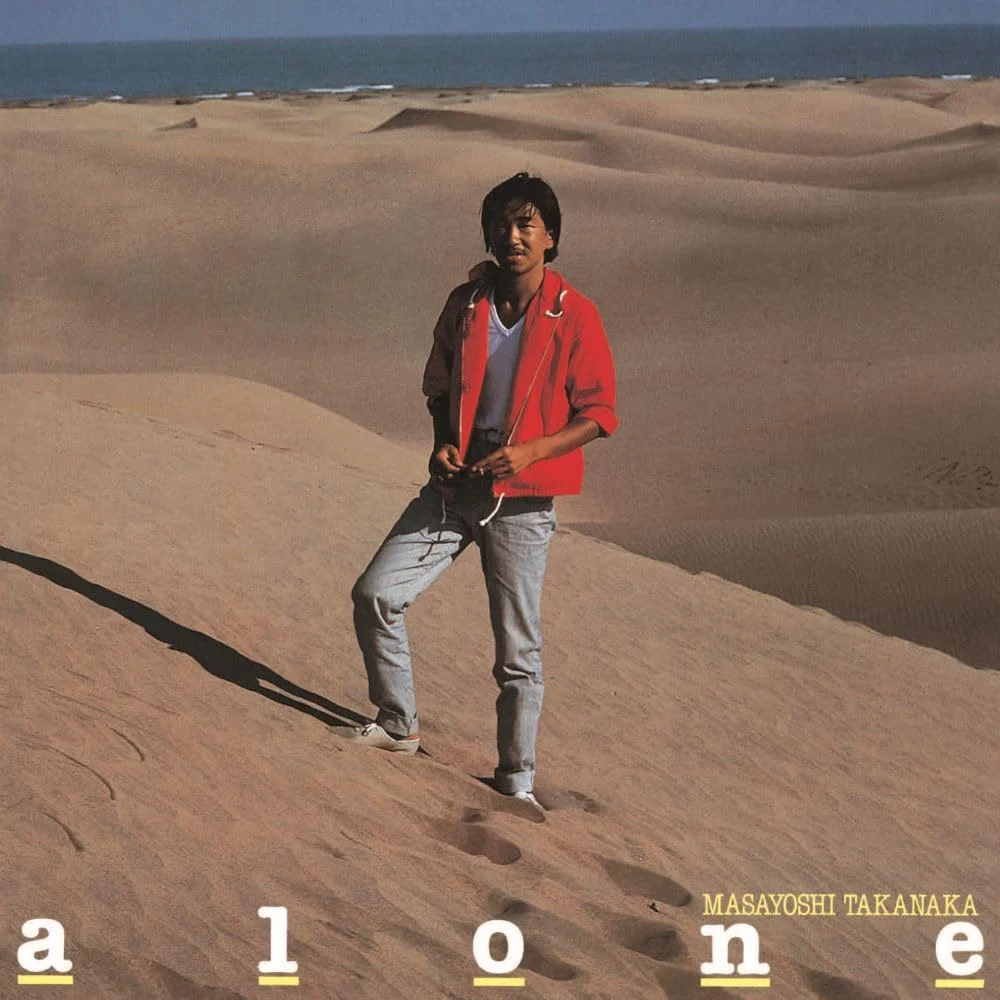 Masayoshi Takanaka LP prima stampa limitata con EP alone blu trasparente 180g
