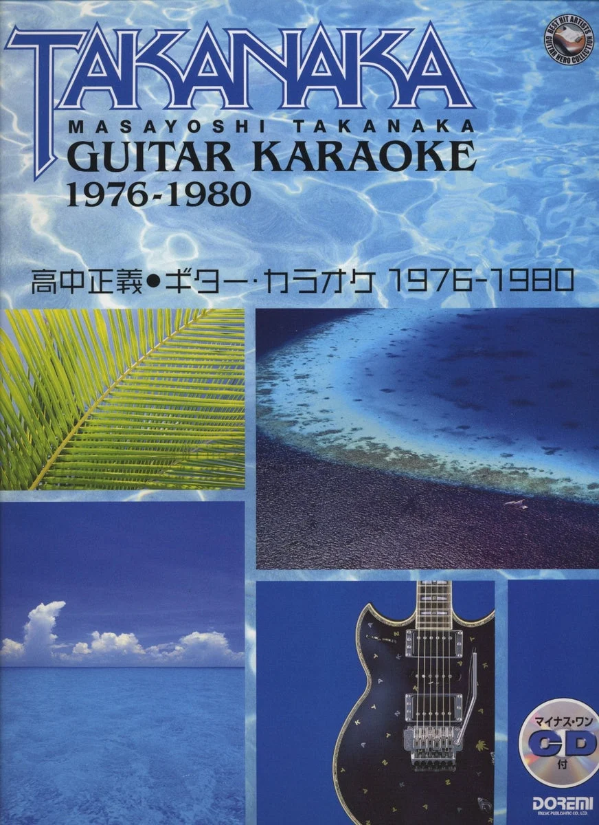 Masayoshi Takanaka Guitar Karaoke 1976-1980 CD Minus-One per chitarra
