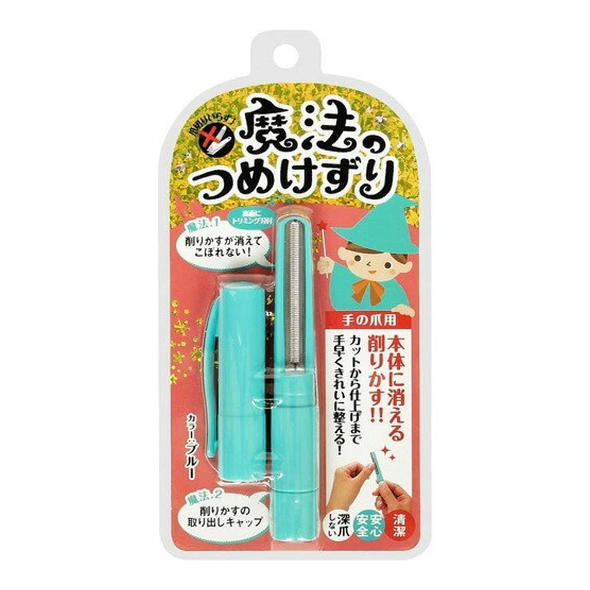 Matsukane Magic Nail File Durable Portable Nail Care Tool