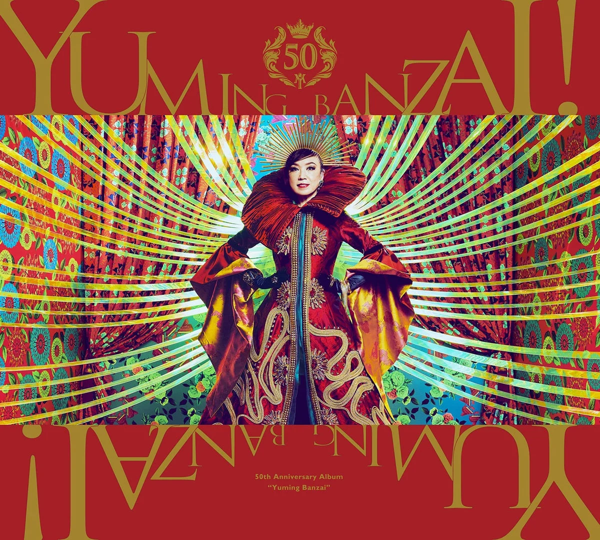 Matsutoya Yumi 50th Anniversary Best Album (Normal Edition) (3CD)