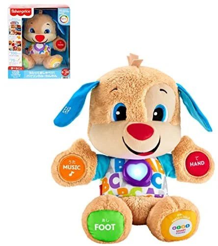 Fisher Price Wan Wan Bilingue Cantante e Parlante HNH20 6-36 mesi