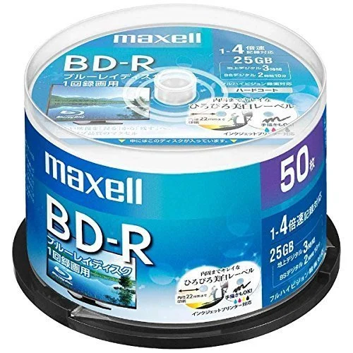 Maxell BD-R Disco per Registrazione 130 Min 50 Spindles BRV25WPE.50SP