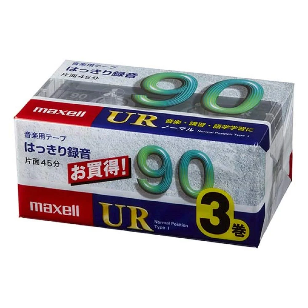 Maxell Cassette Tape 90 Minutes 3 Pack UR-90M