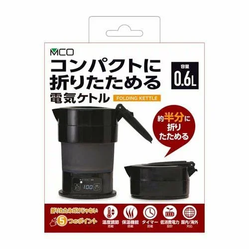 MCO Kettle Elettrico Compatto Pieghevole MBE-TK04 Nero AC100-240V