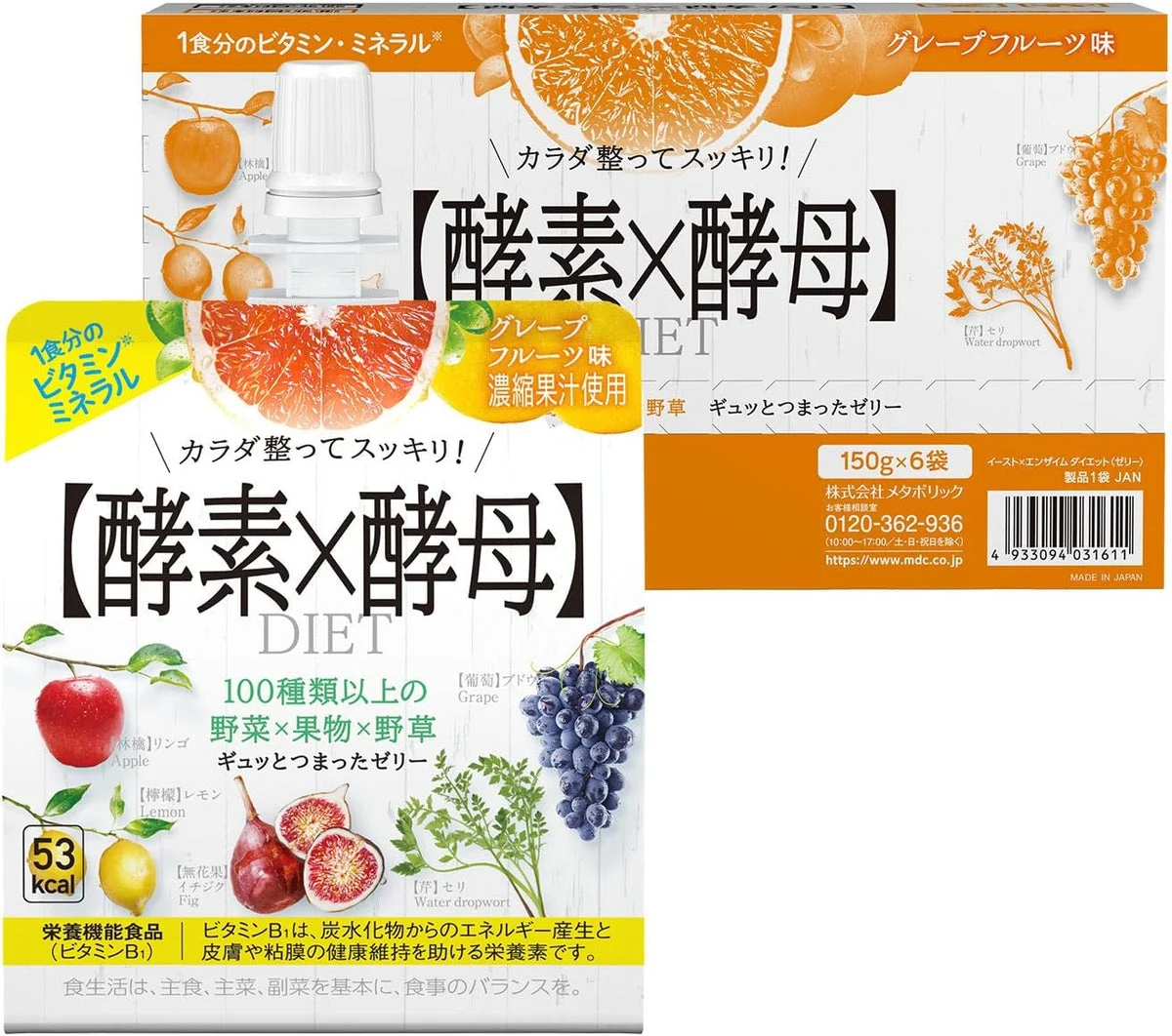 MDCMetabolic Yeast x Enzyme Diet Jelly 6-Pack Grapefruit Flavor Pouch Type