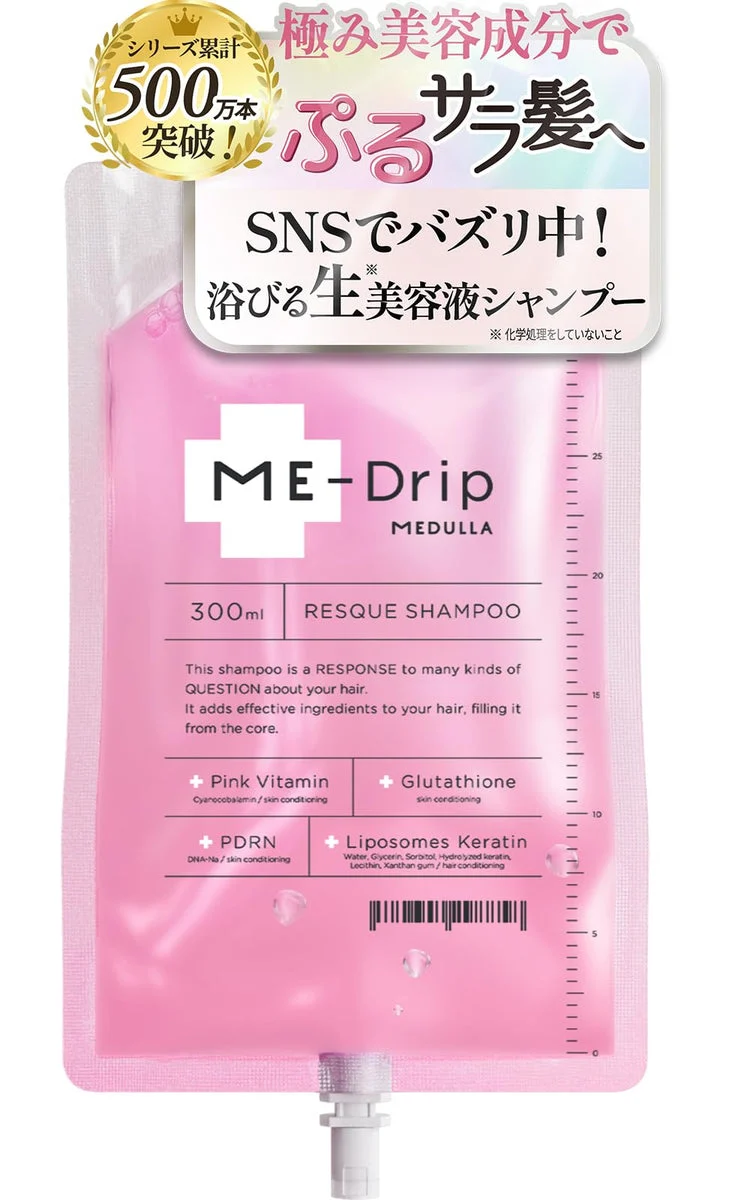 Medulla Shampoo All-in-One Rescue Profumo Fruttato Floreale 300ml
