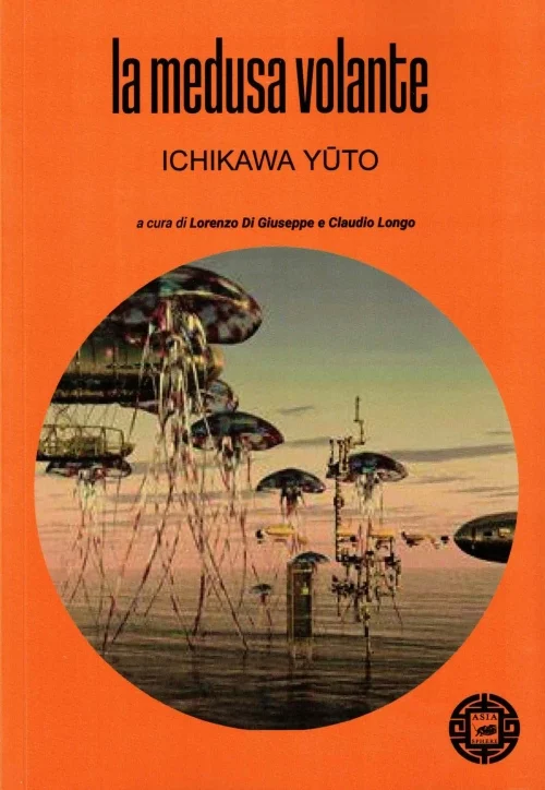 la medusa volante - Libri e DVD