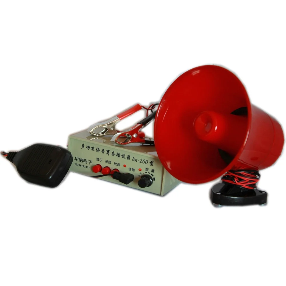 MEGAFONO ALTOPARLANTE A 12V AMPLIFICATORE REGISTRATORE RIPRODUZIONE SONORA 25W - TrAdE Shop Traesio