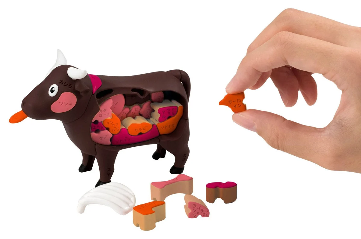 MegaHouse Yakiniku Puzzle-Ushi Special Edition Model 1 Colorful Design