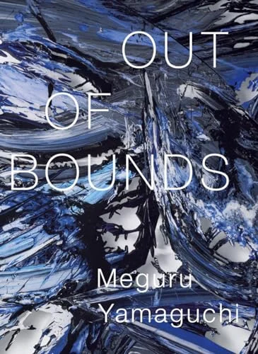 Meguru Yamaguchi OUT OF BOUNDS