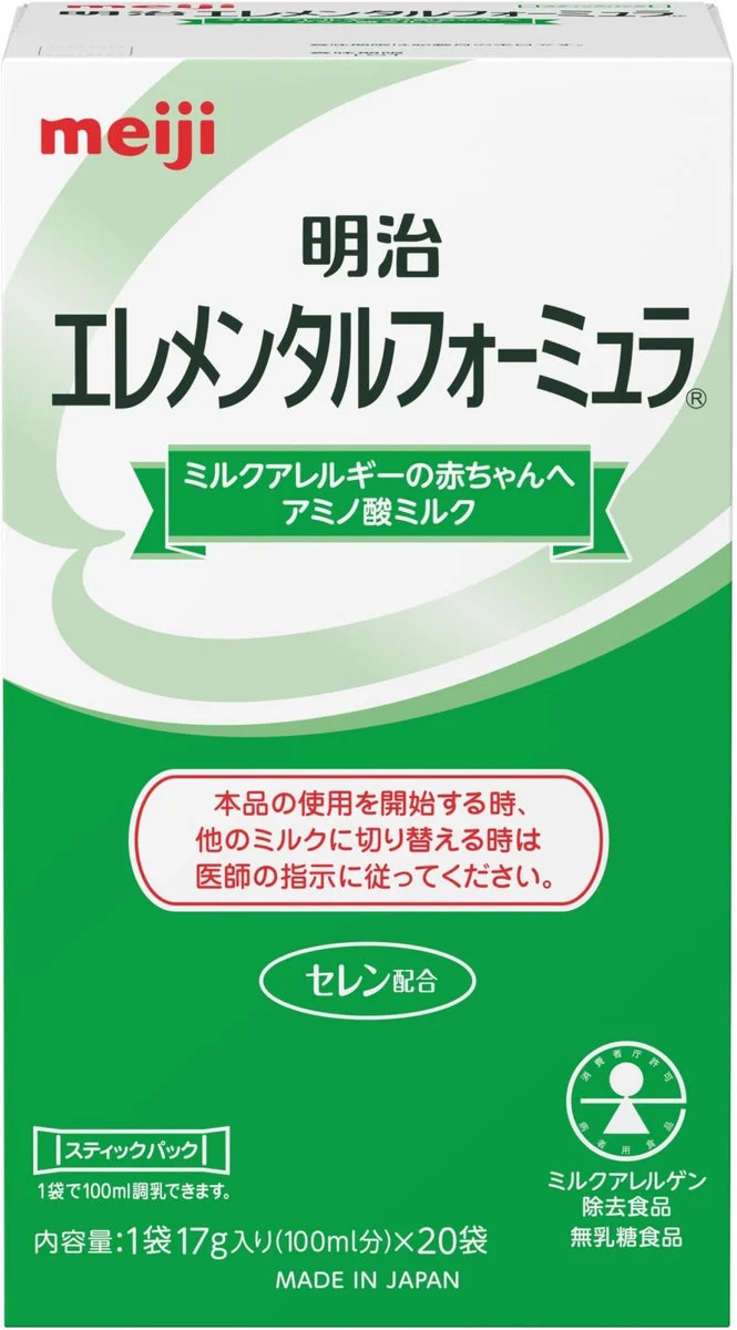 Meiji Elemental Formula Stick Pack 17g x 20