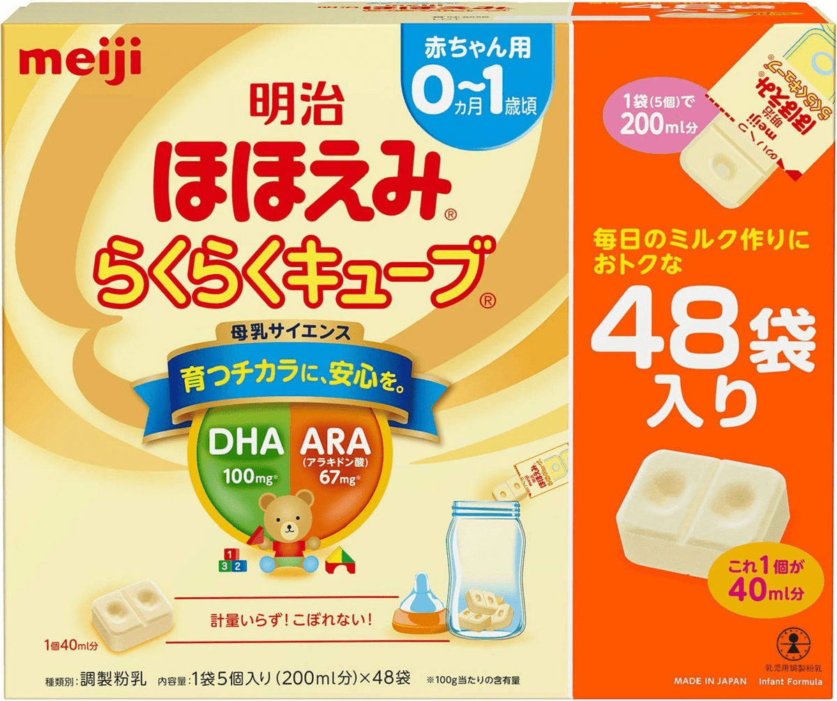 Meiji Hohoemi Easy Cube 27g × 48 Bags 0-12 Months Baby Formula